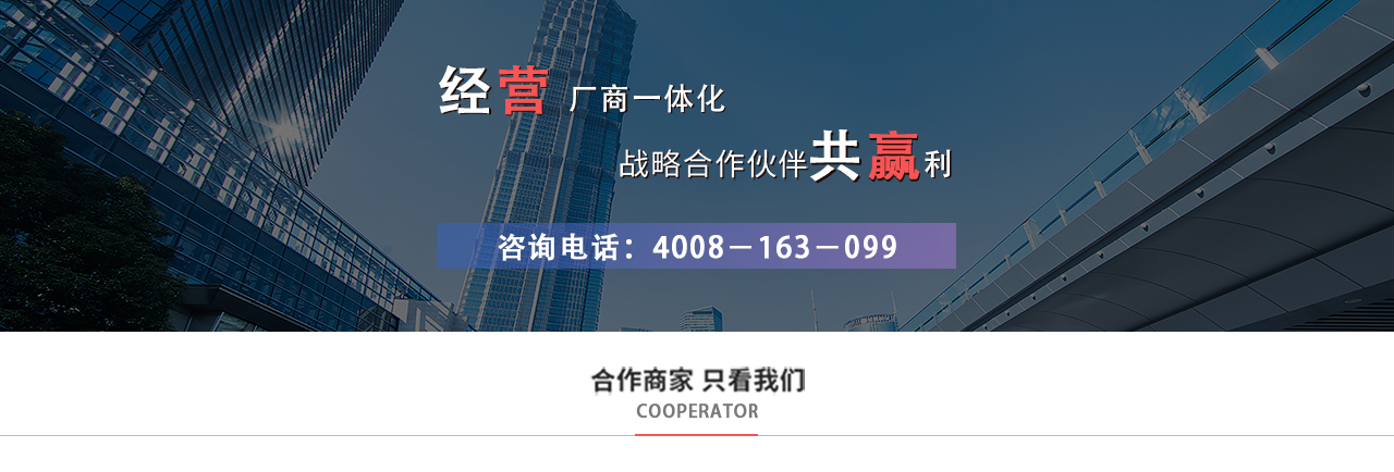 J9国际站备用【唯一】官方网站