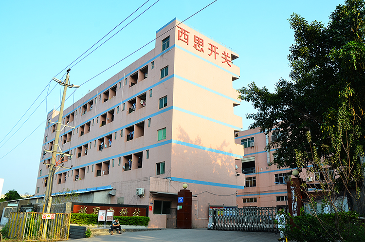J9国际站备用【唯一】官方网站
