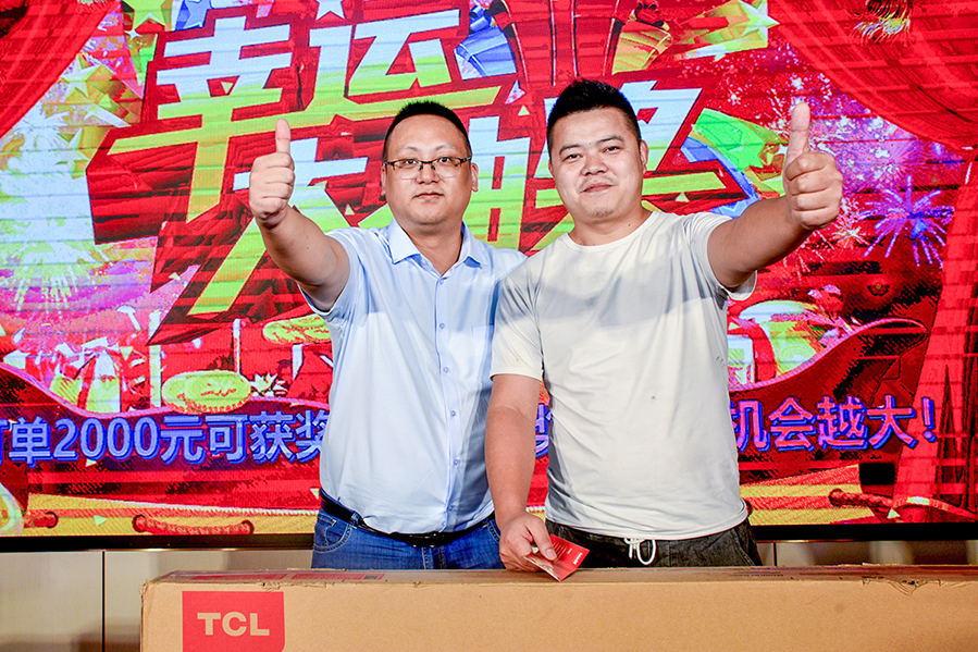 J9国际站备用【唯一】官方网站