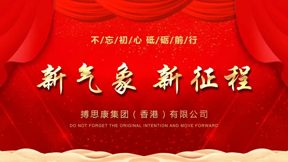 J9国际站备用【唯一】官方网站