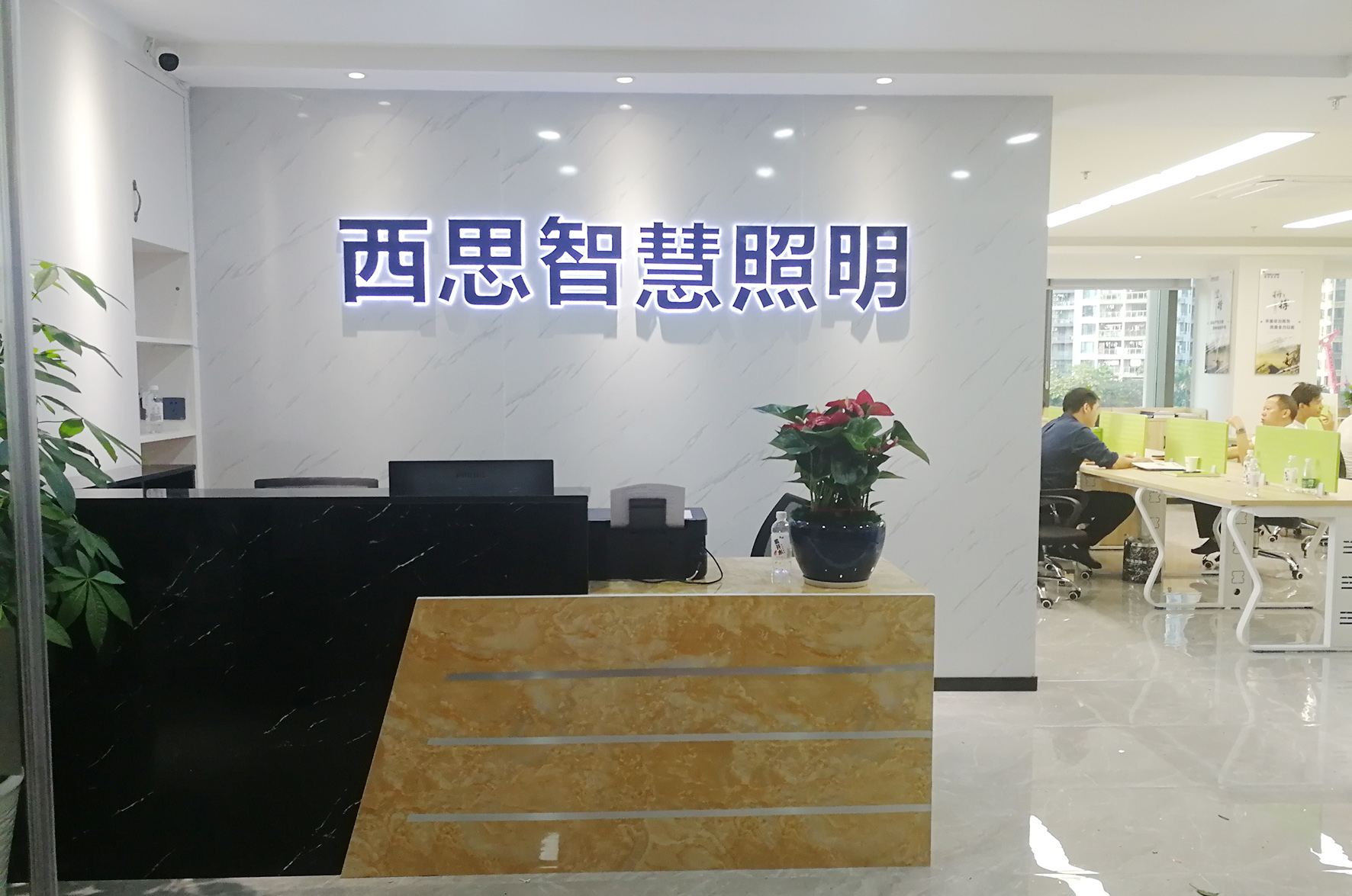 61c27a9ce4873 J9国际站备用【唯一】官方网站
