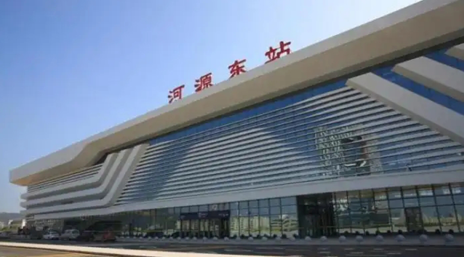 高铁站（咸阳）