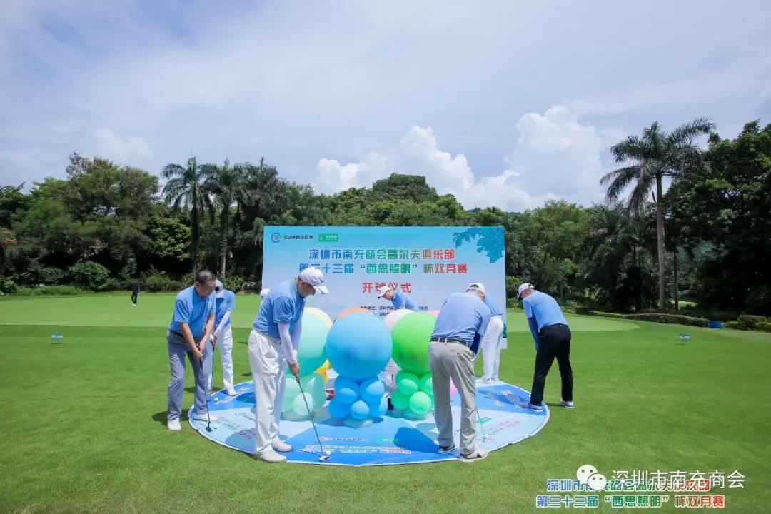 J9国际站备用【唯一】官方网站
