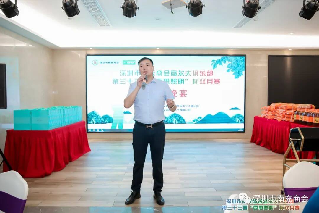 J9国际站备用【唯一】官方网站