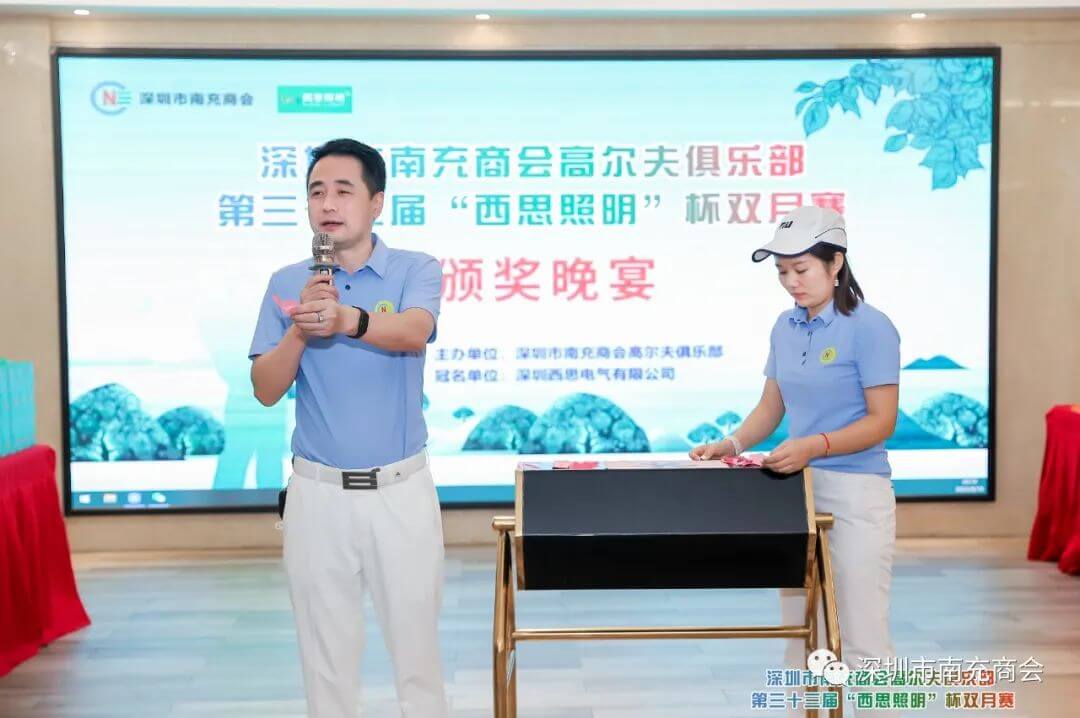 J9国际站备用【唯一】官方网站